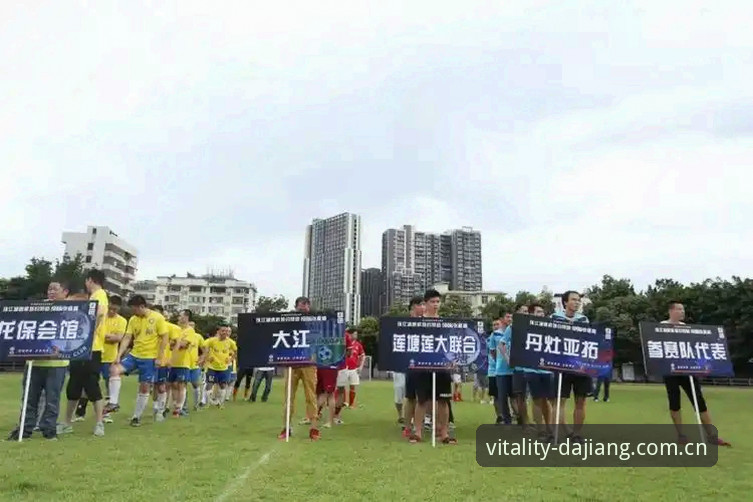 大江体育平台CN赛事数据使用指南：从比分订阅到2024版下载的完整教程
