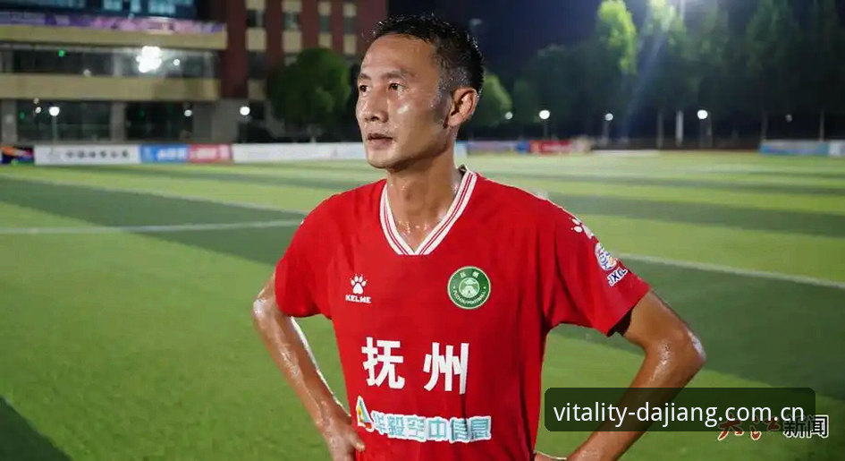 大江体育平台最新动态：中文版汇聚体育主场活力坐标比分订阅功能实测报告